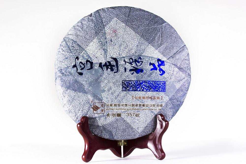 Шу пуэр Гу И «Гунтин Чжэньпинь». 2017 год