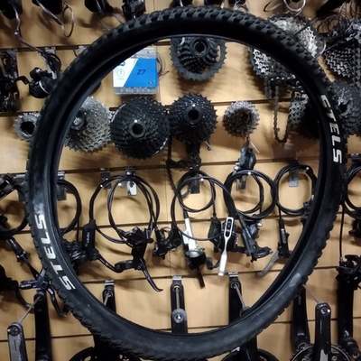 Покрышка Stels 27.5x2.0