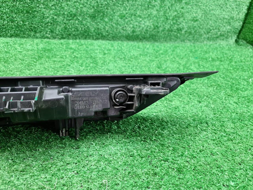 ДХО центральный Geely Atlas 2 (2023-н.в.)