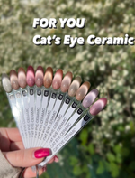 FOR YOU Гель лак набор Cat's eye CERAMIC 12 шт