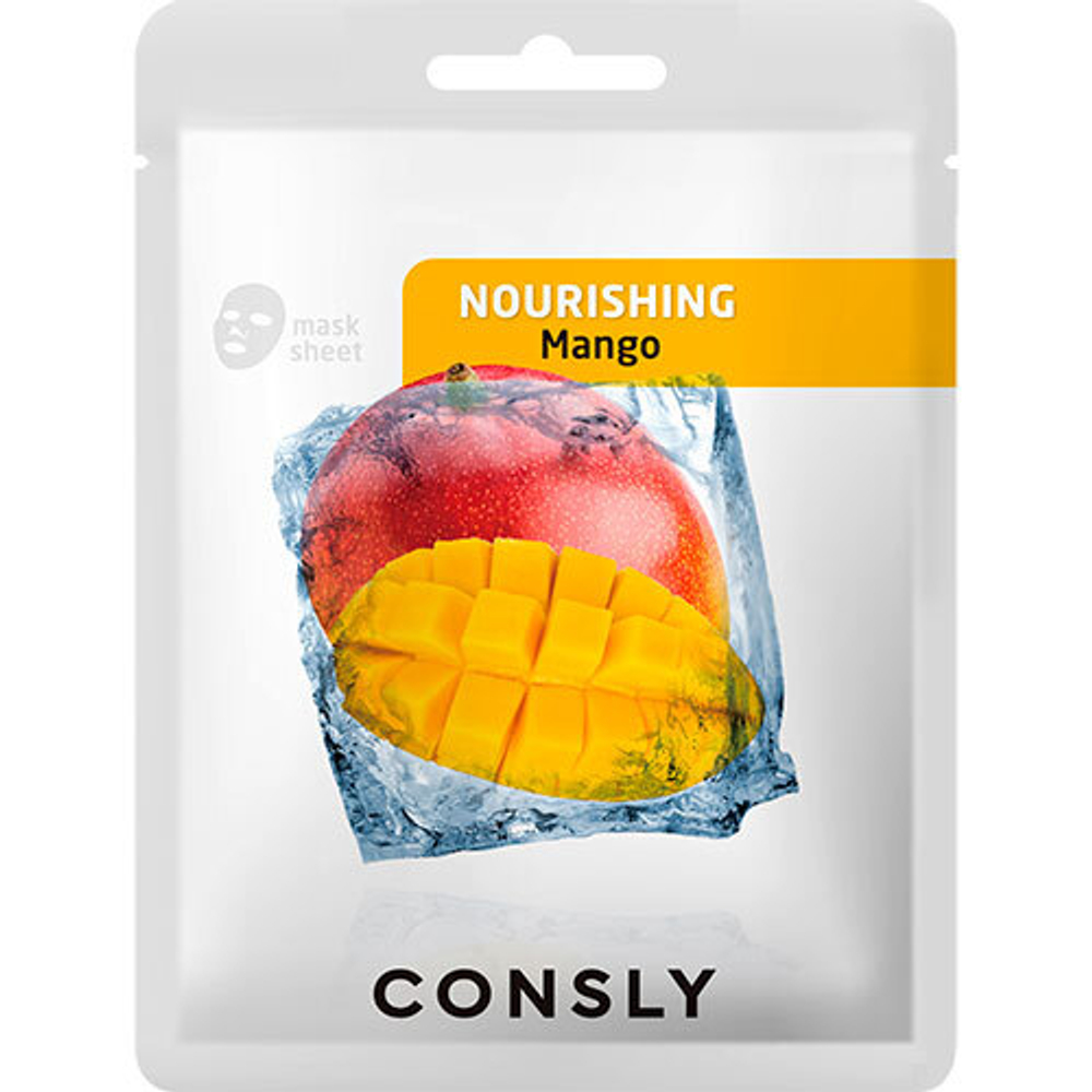 Consly Ткан.маска для лица питат.с экстр.манго 20мл