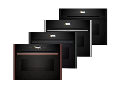 Компактный дух. шкаф Neff C29FS3AY0