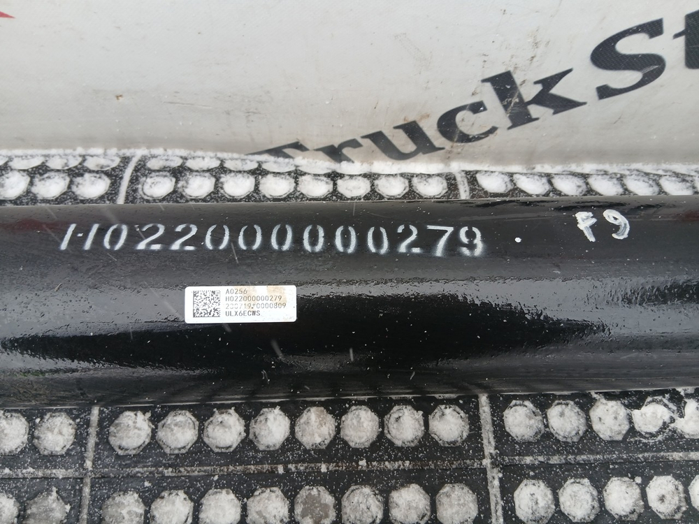 Вал карданный 2023г