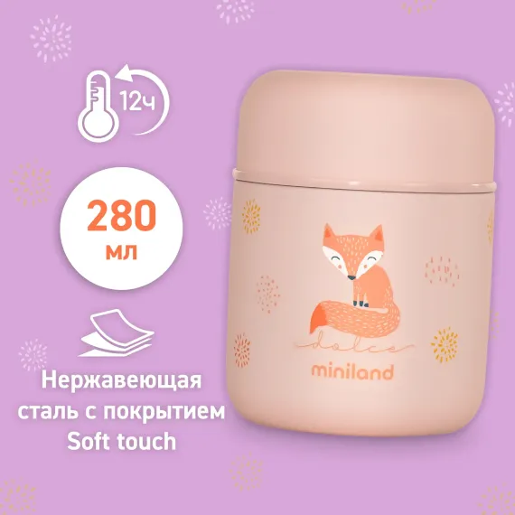 Термос Miniland для еды и жидкостей Thermy Dolce Mini 280мл розовый/лисенок