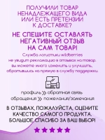 Снуд для девочки осенний вязаный