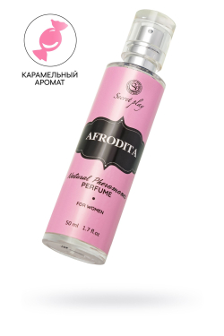 Спрей SECRET PLAY AFRODITA, с феромонами, 50 мл