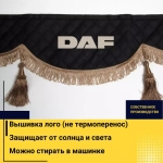 Ламбрекен DAF (экокожа, черный, коричневые кисточки) 230см