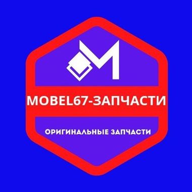 FPC коннекторы-разъёмы