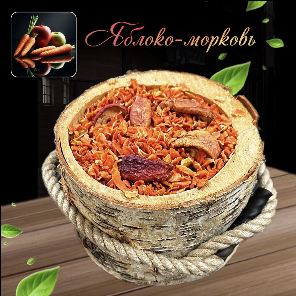 Бревунец SWEEK в ассортименте