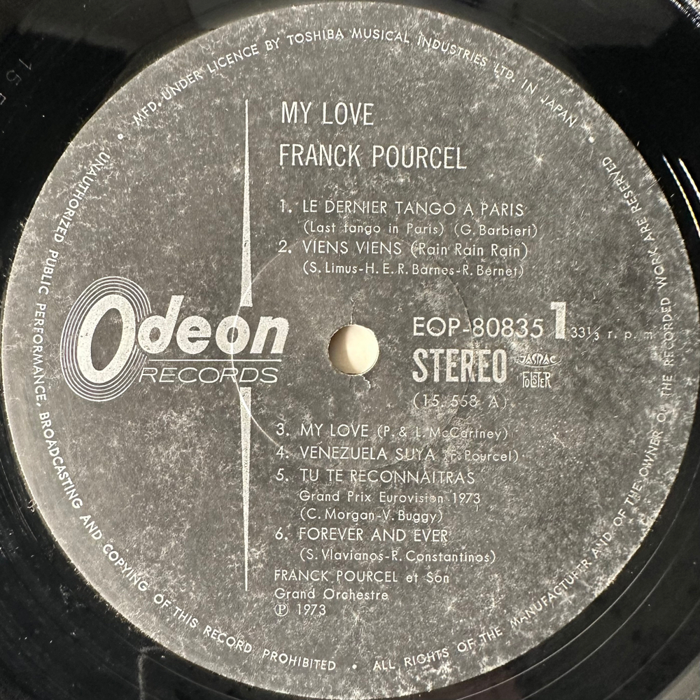 Franck Pourcel Et Son Grand Orchestre ‎– My Love (Япония 1973г.)
