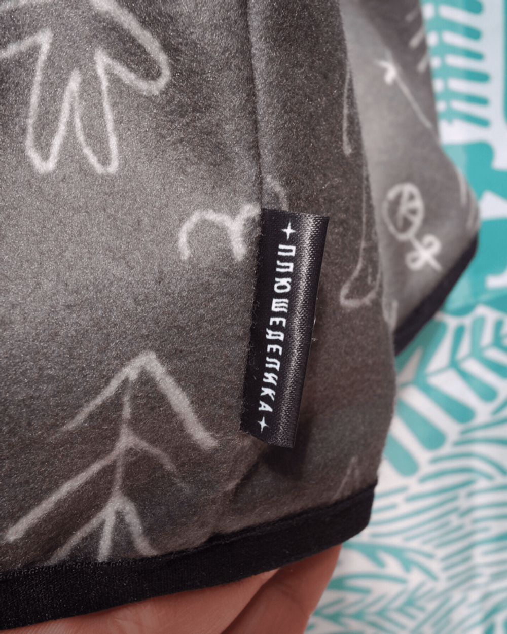 Худи Plushedelica Лесная серый