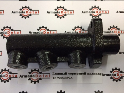 Главный тормозной цилиндр | 15/920389, 15/920158 | FRENMARK