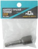 Адаптер с торцевой головкой 10х45 мм 57923М