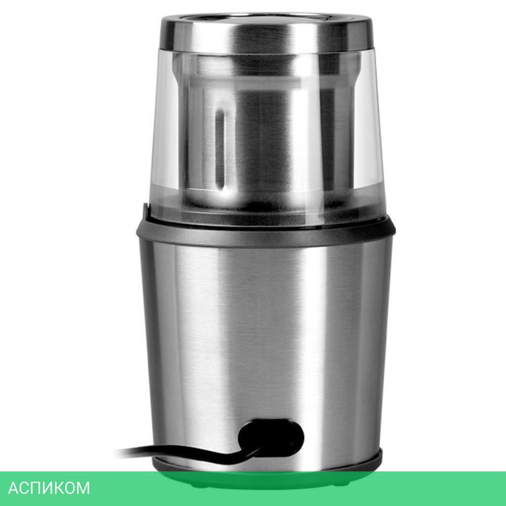 Кофемолка Redmond RCG-M1607