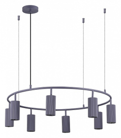 Подвесная люстра ST-Luce SL1213.703.08