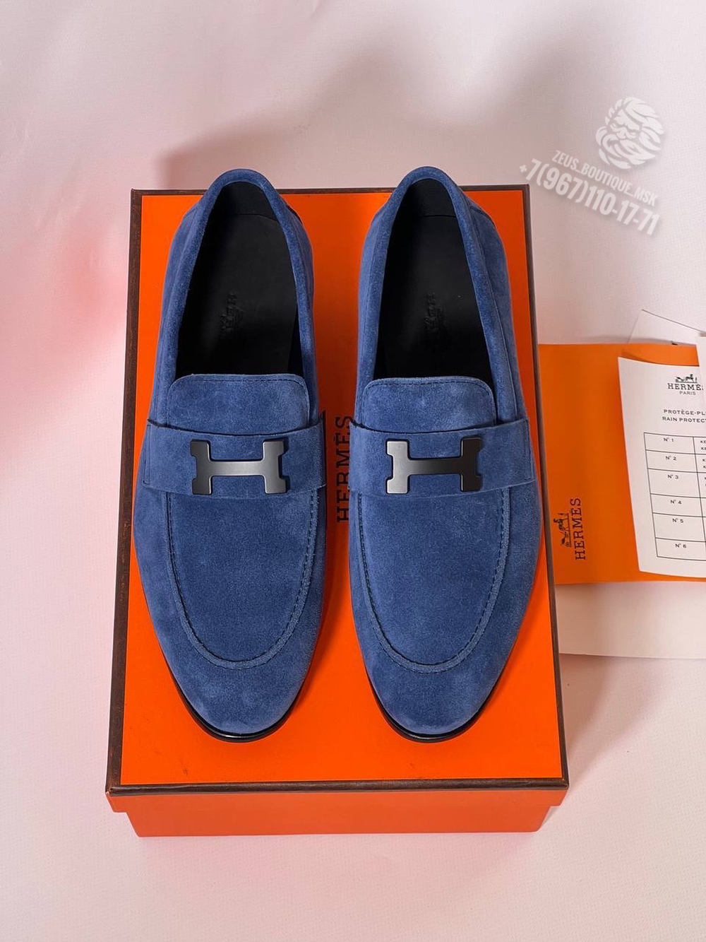 Лоферы Hermes