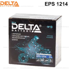 Аккумулятор Delta EPS 1214 (12V / 12Ah) [YTX14-BS, YTX14H-BS]