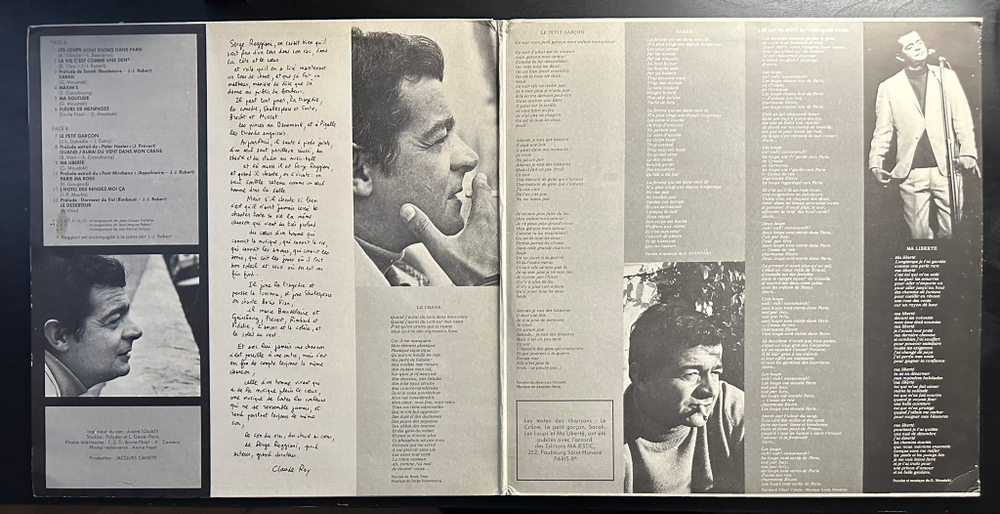 Serge Reggiani ‎– Album № 2 - Bobino (Франция)