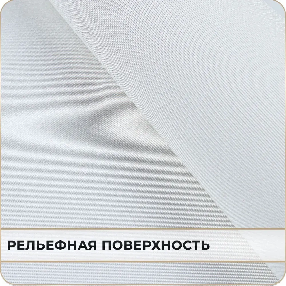Фотообои 3D Лес в Тумане в спальню, в гостиную, на кухню 300х250