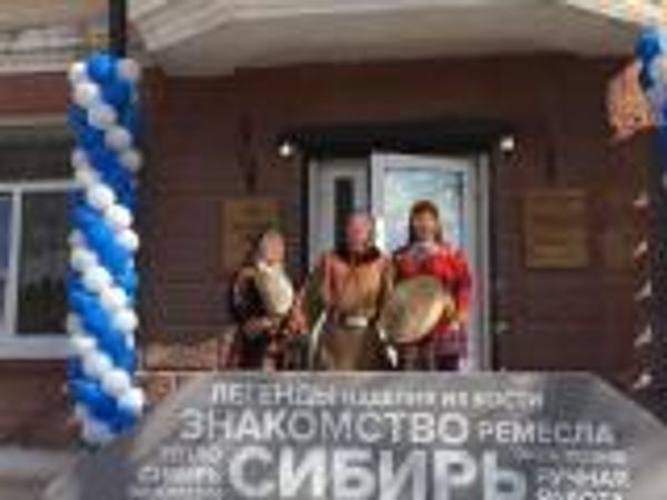 Холодно снаружи? Тепло внутри! В Тюмени открылась Галерея сувениров &quot;Легенды Сибири&quot;!