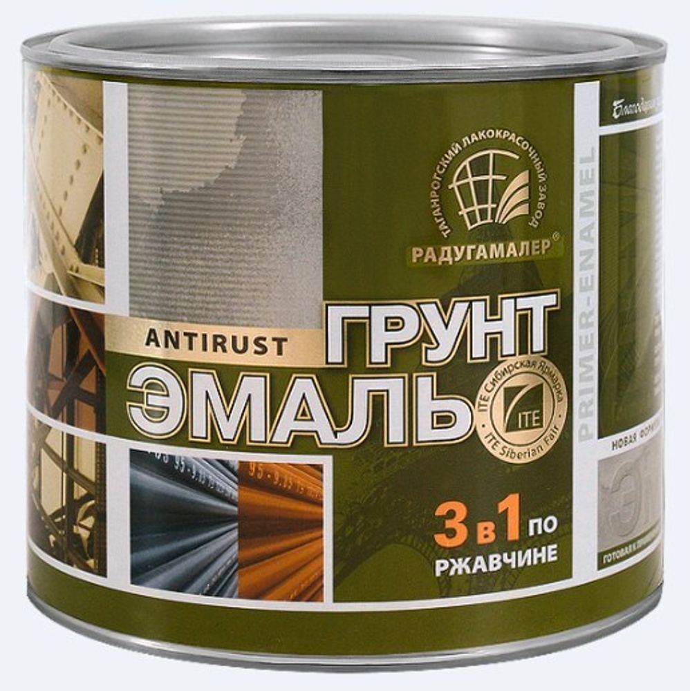 Эмаль-грунт по ржавчине 3в1 коричневая  1,9кг РАДУГА
