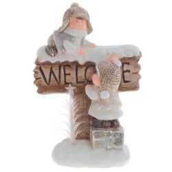 GAEM Фигурка декоративная с подсветкой "Дети", L29 W17 H42 см