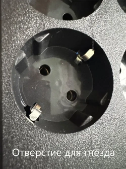 удлинитель бытовой lannuo 2 метра 10 розеток портов 3 usb 1 type c