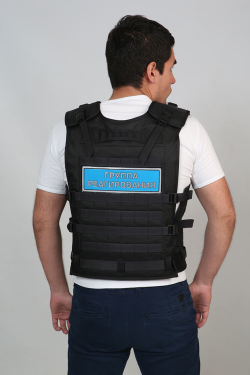 Бронежилет Комфорт 2-2 УНИ чехол «Дельта» (бронесталь), Бр2 класс защиты