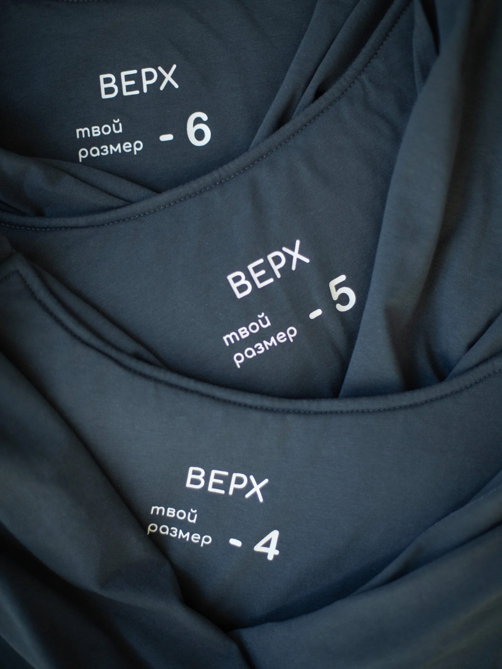 Трикотажный слинг QUICK HUGS,цвет маренго