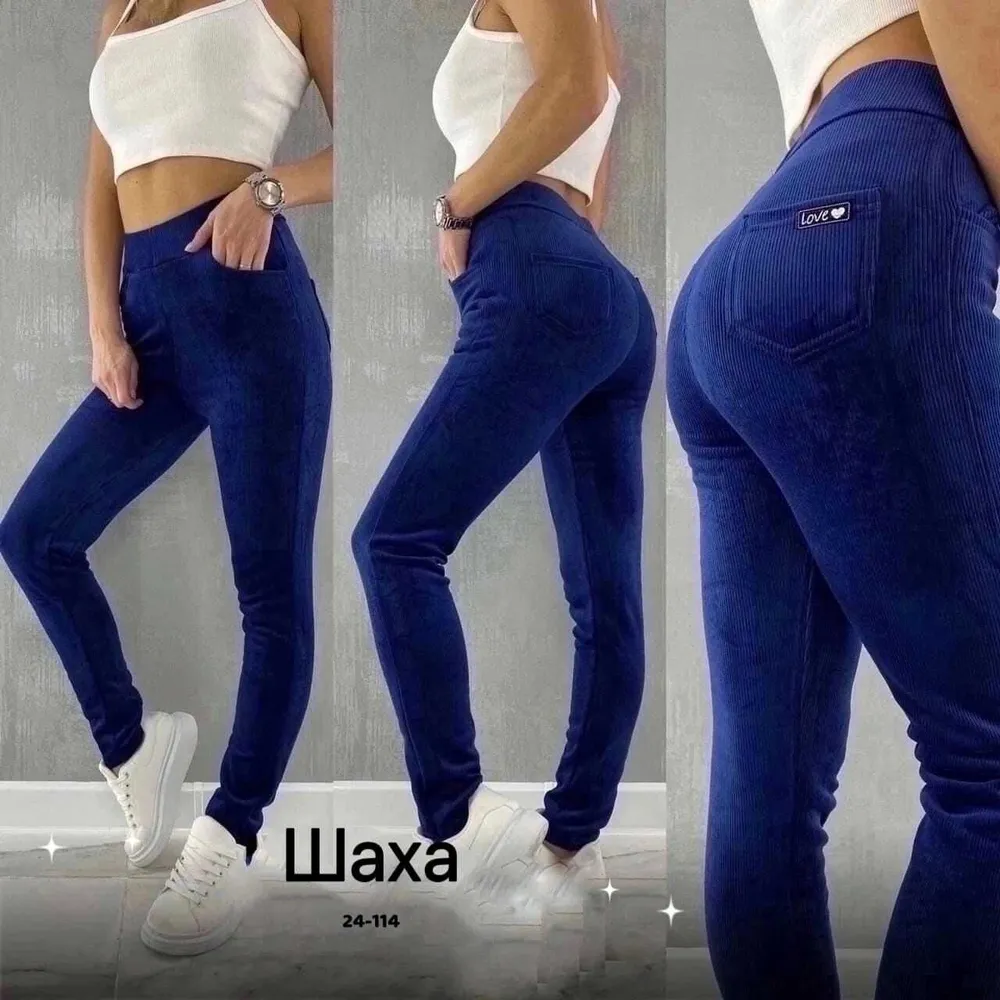 Брюки 50337686 Fabrika