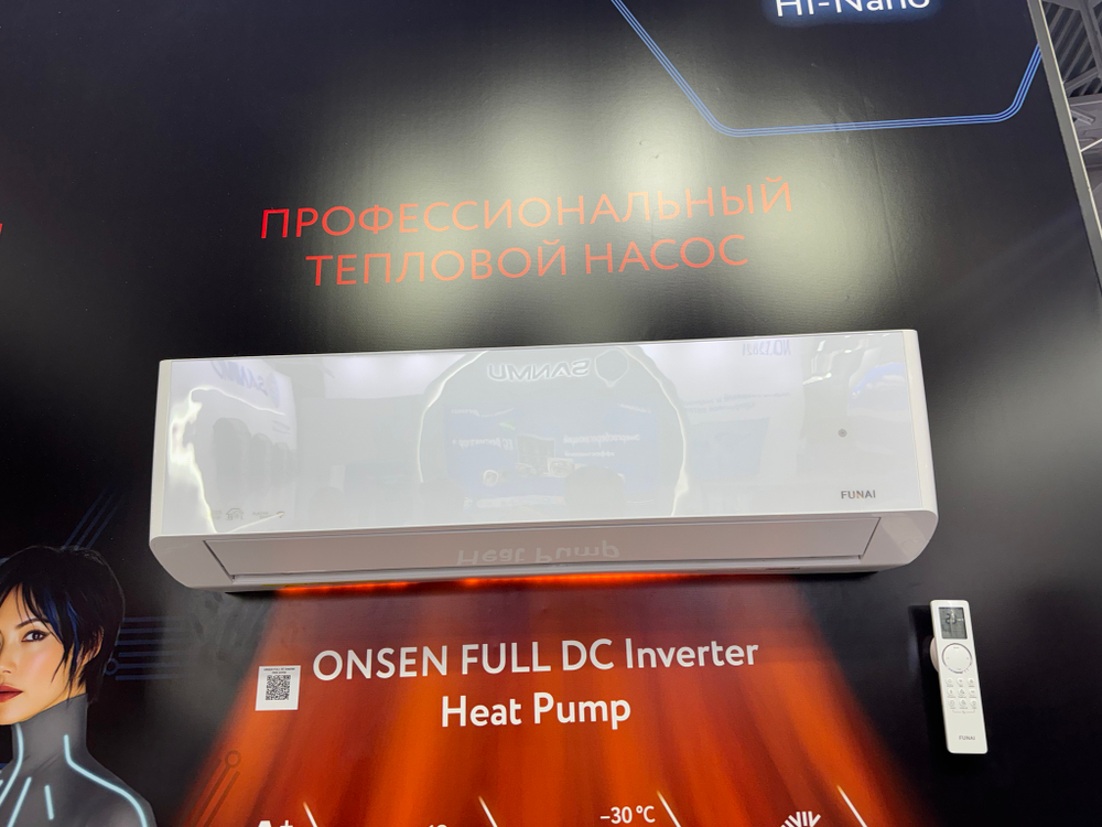 Инверторная сплит-система с функцией теплового насоса ONSEN FULL DC Inverter Heat Pump RAC-I-ON30HP.D01 (комплект)