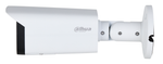 Видеокамера IP Dahua DH-IPC-HFW3241TP-ZS-S2