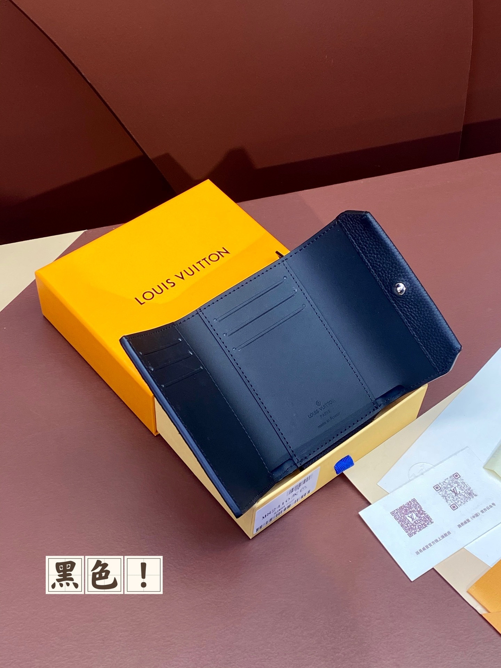 Louis Vuitton Slender Pilot