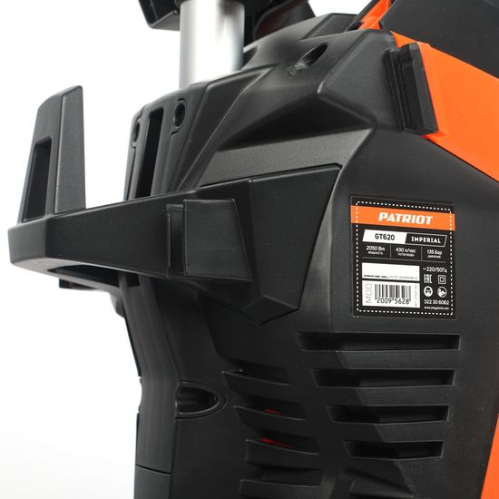 Мойка высокого давления "PATRIOT" GT 620 Imperial