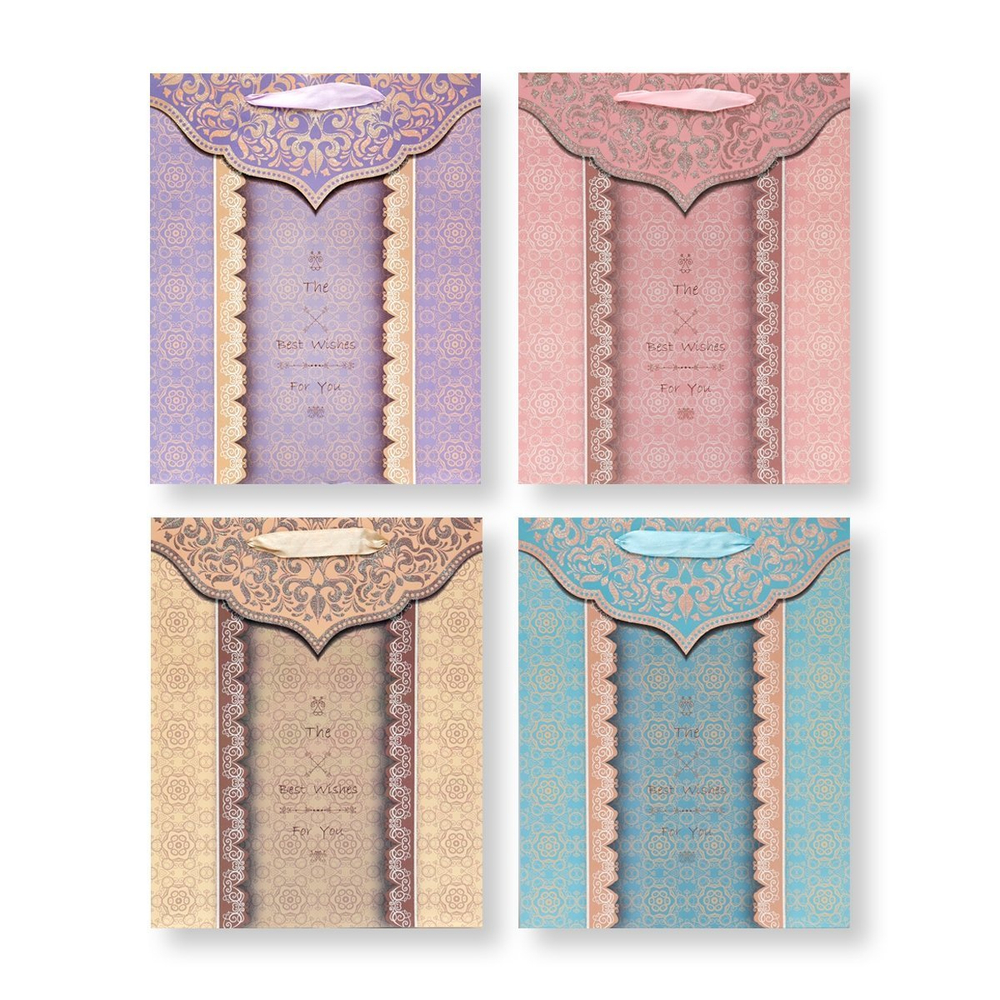 Пакет подарочный бумажный Alingar, 26*32*10 см, "Ассорти"