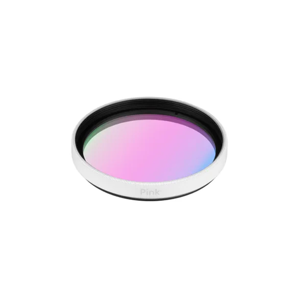 Светофильтр LGD-ARTIFACT-COLORFUL-FRAME-R55 (WH-PN) (Arlight, Металл) 057132