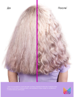 ТР АНБРЕЙК МАЙ БЛОНД кондиционер, 1 л ( E3561001 )