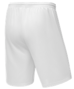 Шорты баскетбольные Camp Basic, белый, детский