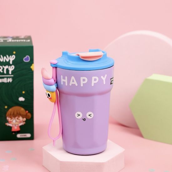 Термос Happy Funny party с мороженым, фиолетовый, 450мл