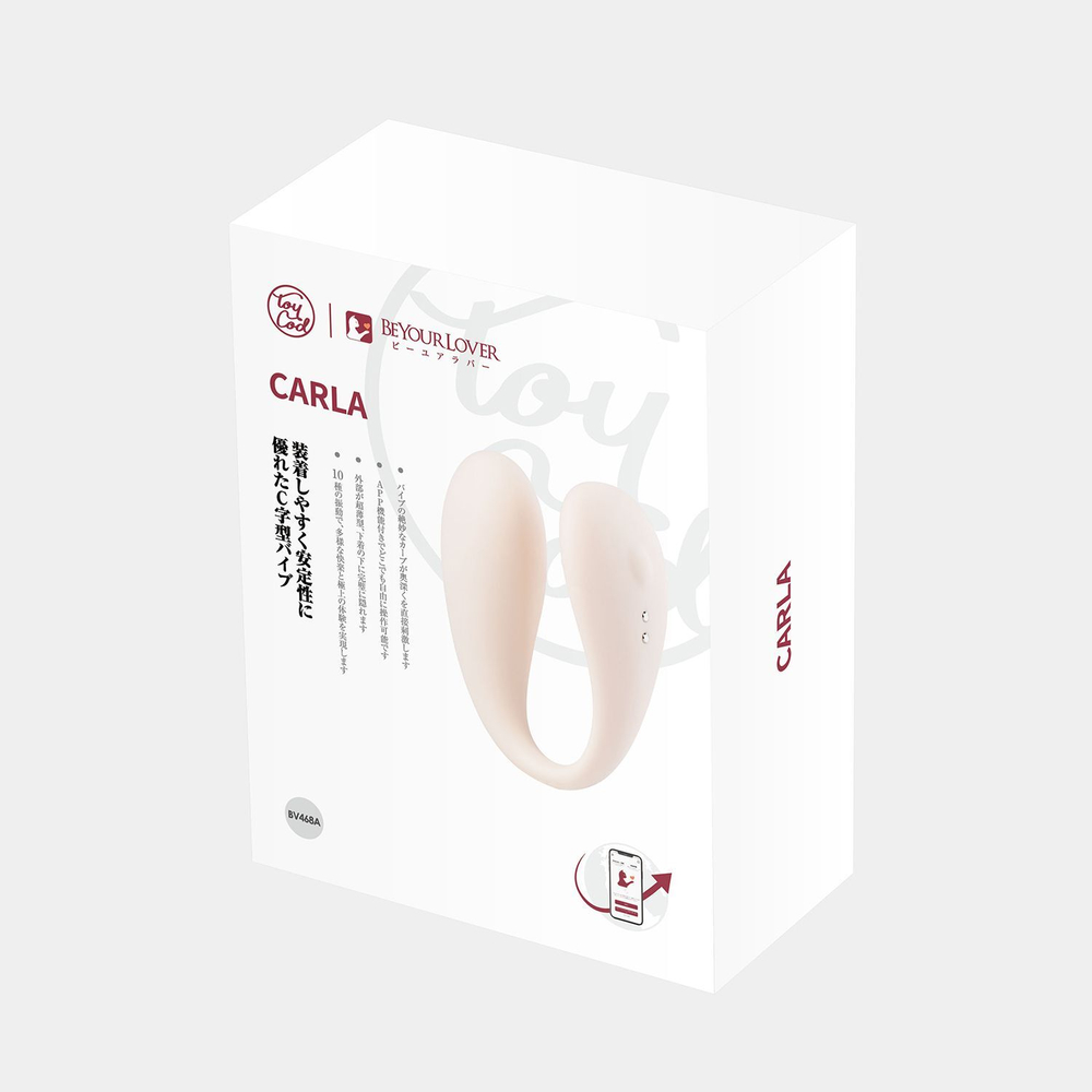 Бежевый вибратор для ношения Carla с управлением через приложение (Цвет: бежевый)