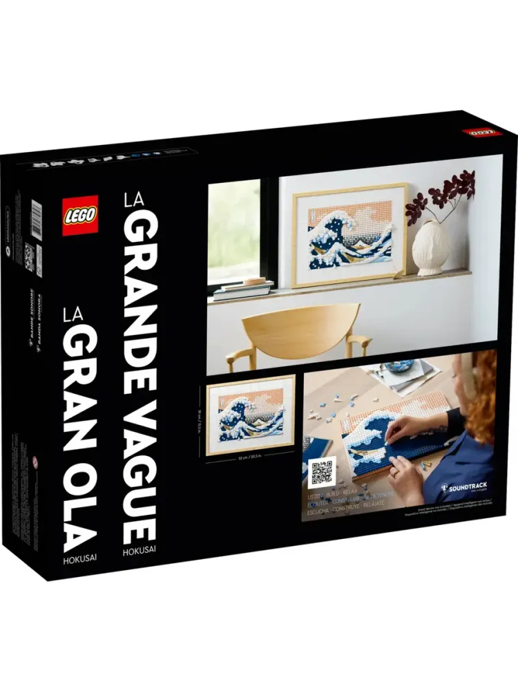 Конструктор для взрослых Art 31208 Хокусай — «Большая волна»