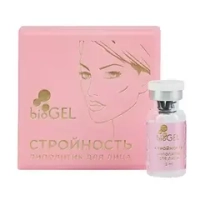 Стройность BioGEL | Пептидный липолитик для лица