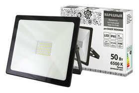 Прожектор светодиодный (стандарт) СДО-04-050Н 50Вт, 6500К, IP65, черный Народный TDM SQ0336-0263