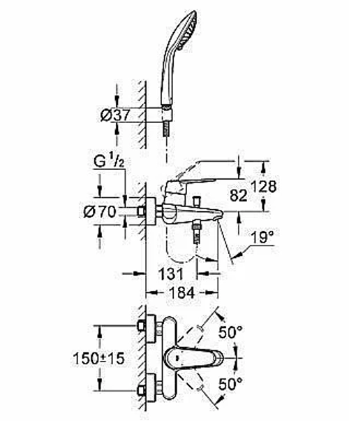 Смеситель для ванны Grohe Eurodisc Cosmopolitan 33395 002