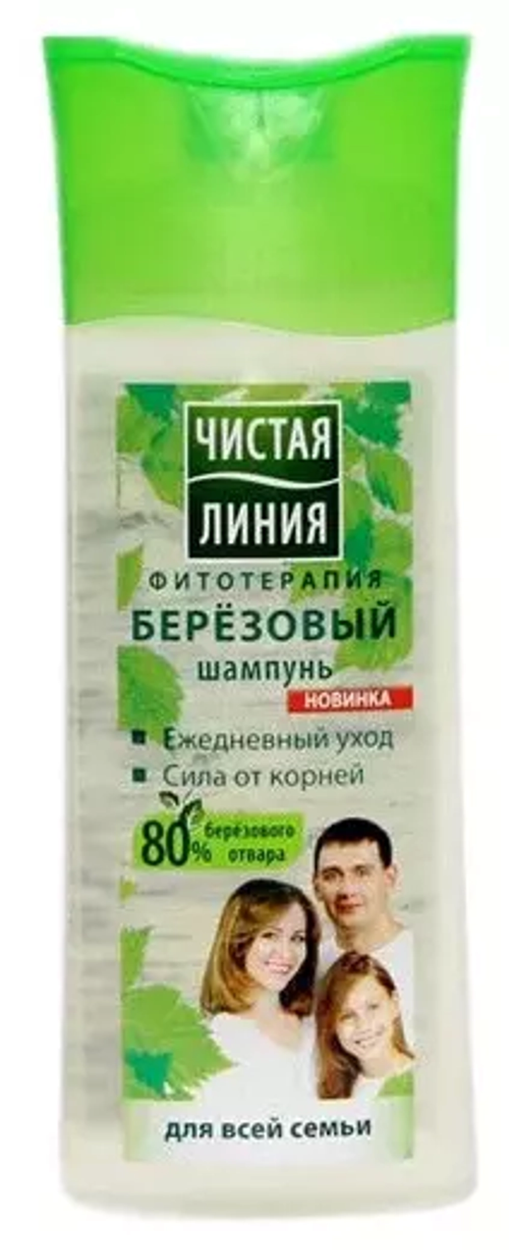 Шампунь Чистая Линия Березовый Шампунь для всей семьи 250 мл.