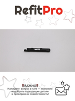 Крышка жесткого диска для ноутбука Lenovo ThinkPad X200 (44C9553), оригинал