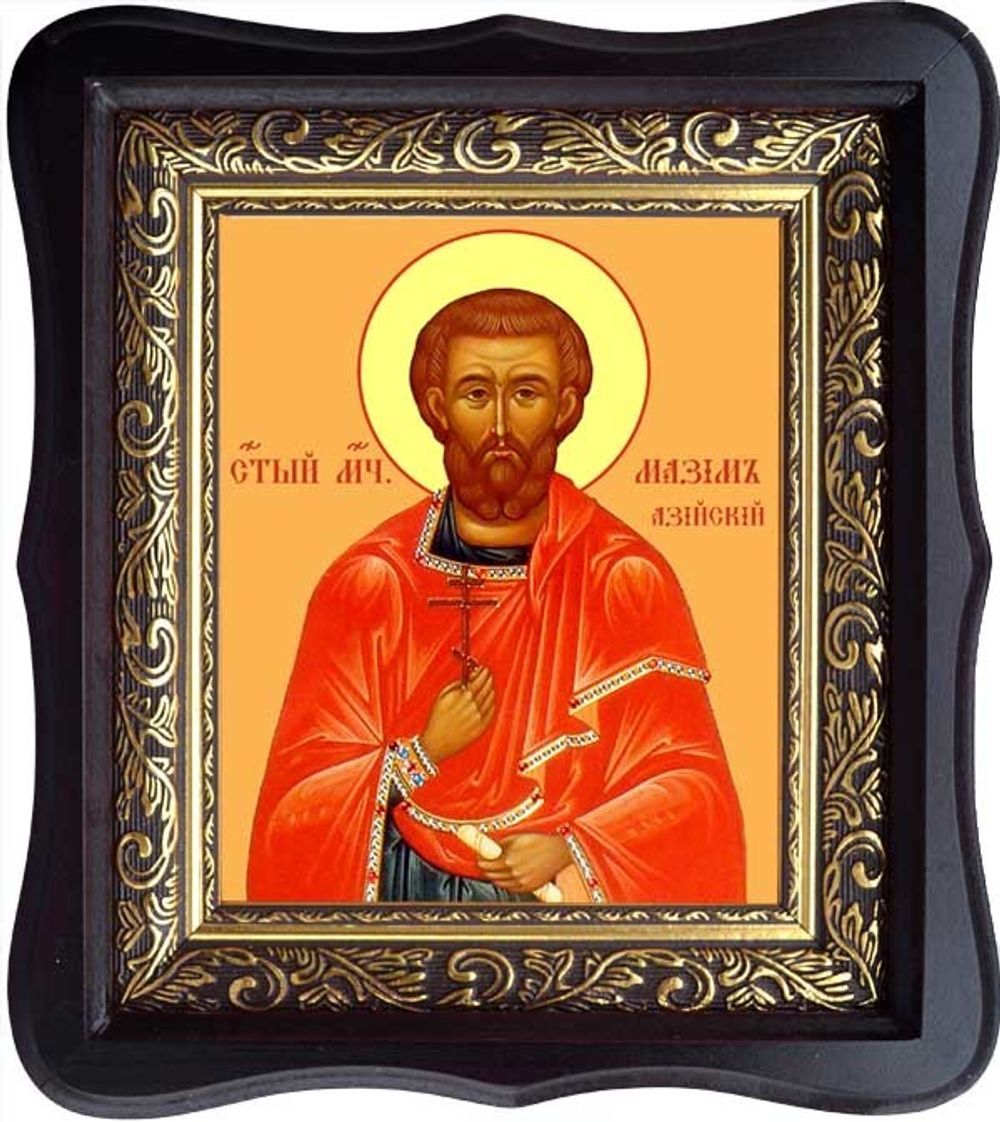 Максим Азийский мученик. Икона на холсте.
