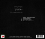 Teodor Currentzis / Tchaikovsky: Symphony No. 6 - Pathetique (CD)