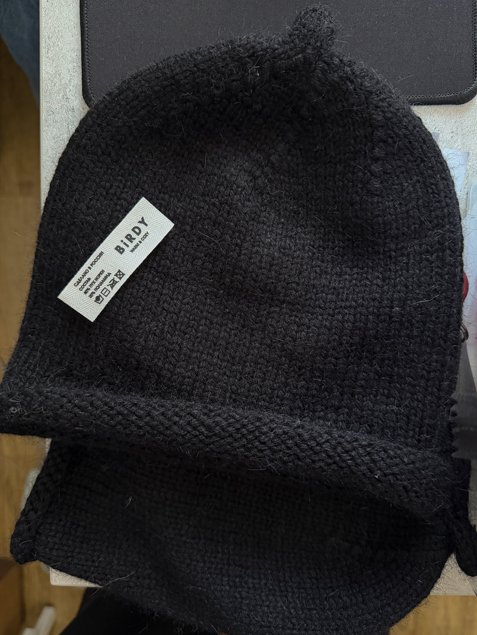 Шапка Бини | Черный