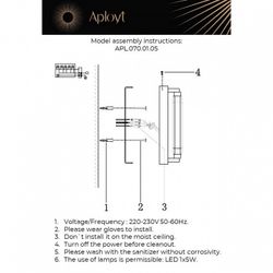 Накладной светильник Aployt Lakres APL.070.01.05